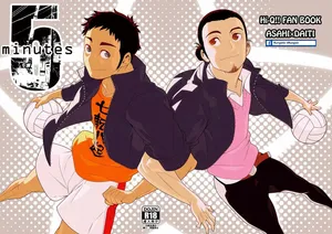 (C83) [Maraparte (Kojima Shoutarou)] 5 minutes (Haikyuu!!) [Thai] (RungsitX)