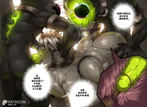 [BNA_v5] 冯 莱卡恩 [Chinese] [Asriel76个人汉化]