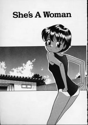 [たまちゆき] She's A Woman (しるッ娘)