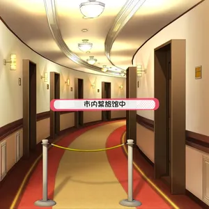 [ココナッツ工房] 海铃的接待 (BanG Dream!) [少女乐队汉化组]