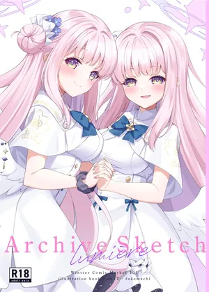 (C101) [20NT (Fukemachi)] ArchiveSketch2