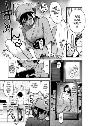 [Doji Ro] For Now, Raw! - Girl's Side [Light Edition] -- "Toriaezu Nama de!" Girl's Side [Keiryou Ban]