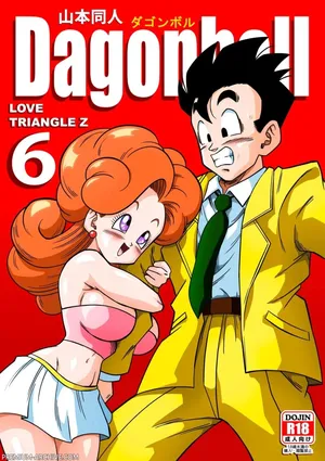 [Yamamoto Doujin (Yamamoto)] DagonBall - Love Triangle Z 6 | Triangolo Amoroso 6 (Dragon Ball Z) [Italian] [Colorized]