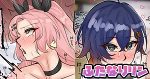 [テフル] ふたなりリン (ゼンレスゾーンゼロ)