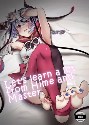 [アルパカのプロ (えちぱかゐこ)]ヒメとマスターにいっぱい教えてもらおうね | Let's learn a lot from Hime and Master [English] [LKK•Scans]