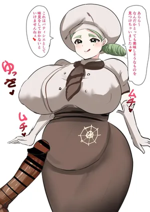 [かなみルボン] カ〇デさん 授乳手コキ