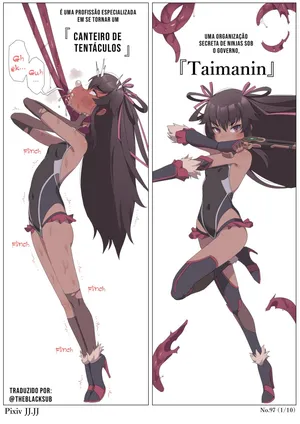 [JJ.JJ] Tentacle Seedbed Taimanin Yukikaze Part 1-3 [Portuguese-BR] [BLACKSUB]