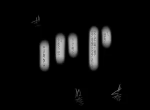 [きつね] よその子レティちゃん寝起き中出しドッキリ