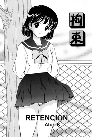 [Atori K] Kousoku to Kousoku-Shitsu | Retención y La Sala de Retención (Ane DVD-R) [Spanish] [Tratante]