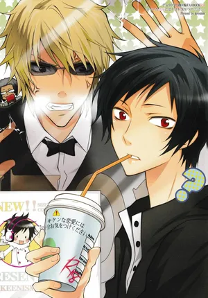 [Keenism] Please, Be Careful About Romance -- Durarara dj [Eng] {KCK-Amateur Scans}