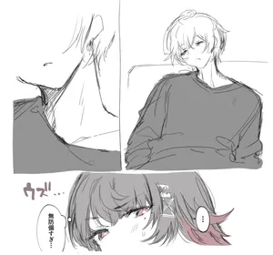 [えーがた] 噛み甲斐ありそう (ゼンレスゾーンゼロ)