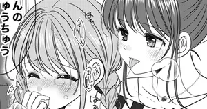 [No Such Agency (しのぎあさ)] 専用車両にて