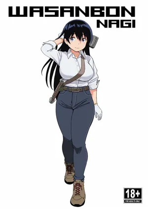 [Wasanbon (wa)] WASANBON NAGI [korean]