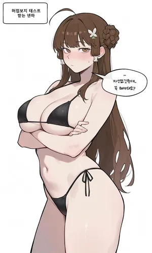 Nen Master Pussy Test (DNF DUEL)