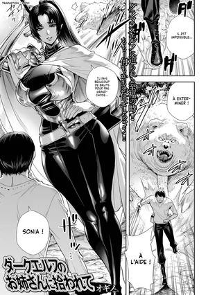 [Ogino] Dark Elf no Onee-san ni Hirowarete | Recueilli par une Elfe Noire (Web Haishin Tensei mo no Anthology Tensei Shitara Kougoushi Chimatta Ken Vol.2) [French] [Lopxi] [Decensored] [Digital]