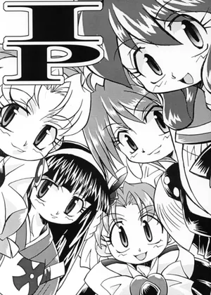 [Group 601]  IP (Idol Project)