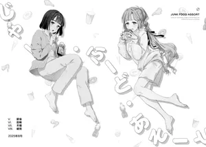 (P62-88)(C106) [virophilia (Orihi Chihiro)] Junk Food Assort (Love Live! Hasunosora Jogakuin School Idol Club) [Chinese]