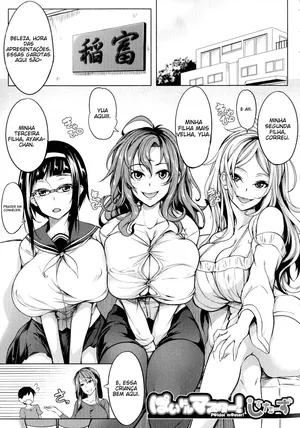 [Momiyama] P@idol m@ster! Sisters (Oppai Switch) [Portuguese-BR]