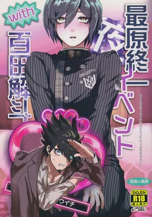 Saihara Shuuichi Yona Ibento with Momota Kaito
