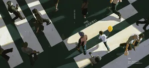 [milksikkbbang] [큰문] 어떤, 교차로에서 1