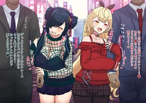 [9x2] 舐めていたパパのデカチンでアヘるhspとhskw💕 (にじさんじ)