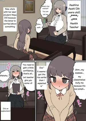 [Momomo] The school nurse helps futa students <3