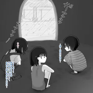 [Sena] Ame no Naka, Hitori Dake Hadaka ni Sareru Otokonoko I Naked in the Rain