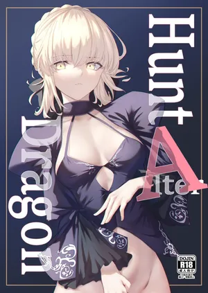 [Toughness Daikon (Okuma)] Hunt A Dragon (Fate/Grand Order)  [Digital]