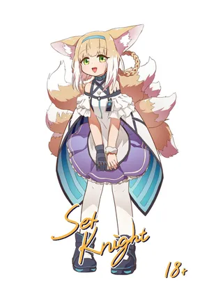 [MountainHan] SexKnight (Arknights) [Chinese]