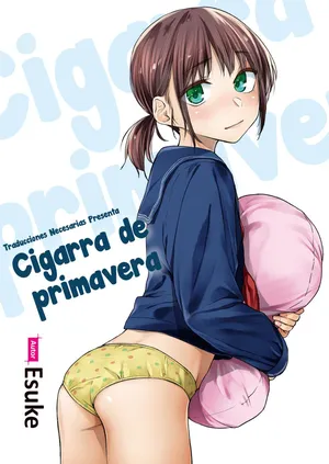 [Esuke] Haru no Semi - Cigarra de primavera [Español] [Traducciones necesarias] [Full Color version]