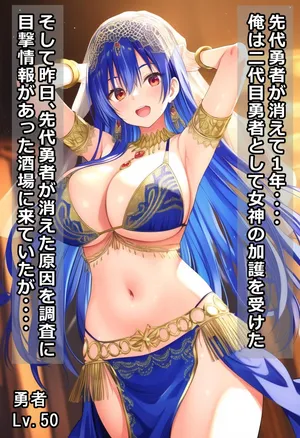 Yami 24