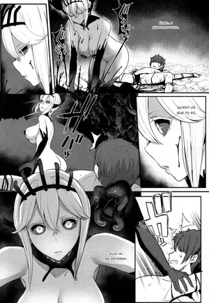 LOVE STORY [HISTOIRE D'AMOUR]
