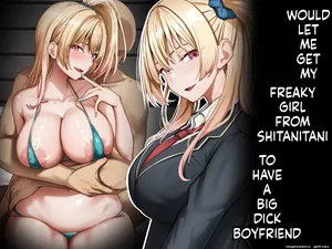 [Rhetoric] yara se te kureru gyaru no sakitani sann ni ha de katinn no sehure ga iru [MTL English]