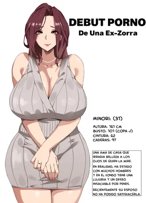 [Poccora] Yokkyuu Fuman de AV Debut suru Moto Bitch no J-Cup Bakunyuu Oku-sama [Spanish]