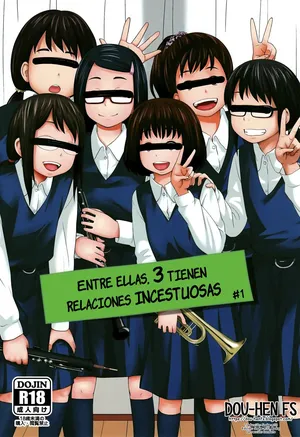 [Tsubaki Jushirou] Kono Naka ni Kinshin Soukan Shiteiru Musume ga 3-nin Imasu #1 | Entre ellas, 3 tienen relaciones incestuosas #1 [Spanish] [Dou-Hen FS]
