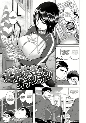 Inui Sensei ♪ Ochinchin [French][Northface]