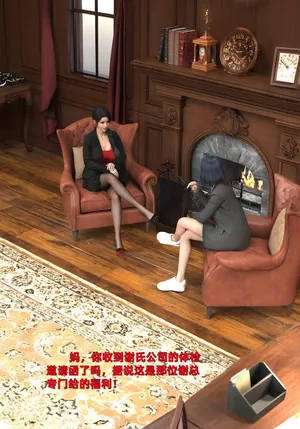 [zerone] After the system is completed, the penetration is repeated and the sexual intercourse is played Part 2 03
