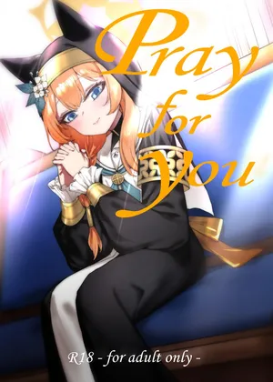 [013] Pray for you (Blue Archive) [Chinese] [Decensored] [Digital]