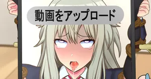 草薙寧々のオマンコ大噴火２ (Project Sekai)