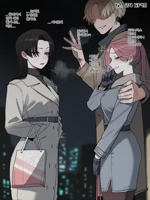 [ratatatat74] 12/2025 8$ reward