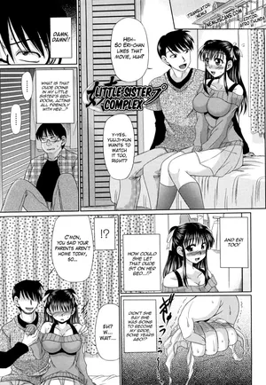 [Warashibe] Little Sister Complex (From Otome Gokoro) [Decensored]