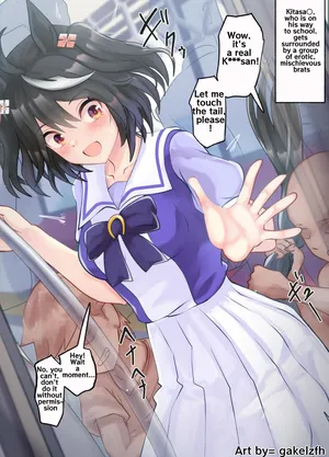 [Gakelzfh] Kitasan Black [English]