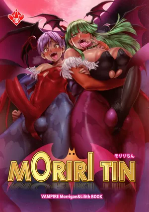 (C105) [Ifudou (Tamatsuyada, JUN, Nakano Ramen, Judge)] Moriri Chin (Darkstalkers)