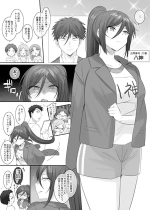 [Hiiragi Popura] TS Hoken Taiiku Kurasu Zennin Nyotaika Jugyou / Yagami-kunhen Matome