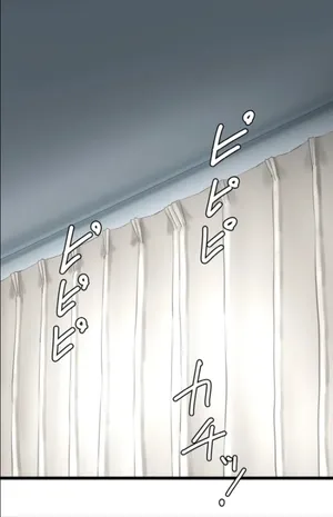 [utsuro_butai] Saimin, Kaketemite 6