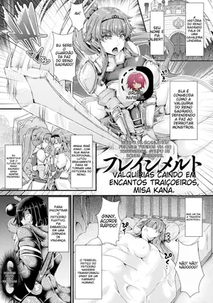 [Misakana] Brain Melt - Slime Sennoukan ni Ochiru Ikusa Otome (2D Comic Magazine Noukan Akuochi Sennou Kairaku ni Okasareta Seigi no Heroine Vol.2) [Portuguese-BR] [Digital] (TR-100)