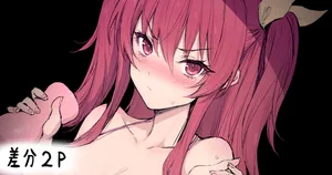 [HAONI] ...