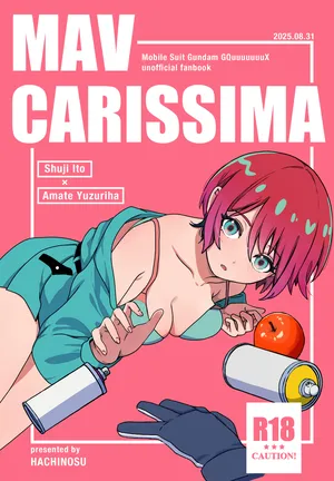 hachinosu ]IMAV CARISSIMA(Mobile Suit Gundam GQuuuuuuX)