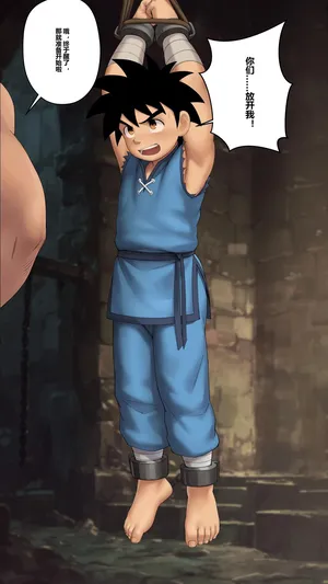 [Fairwind]2025+02+第3+4周+中文版