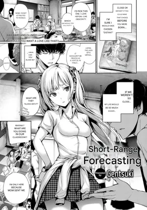 [Gentsuki] Kinkyori Chuui Yohou